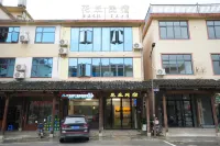 Wangxian Valley Flower Hill Homestay - bar