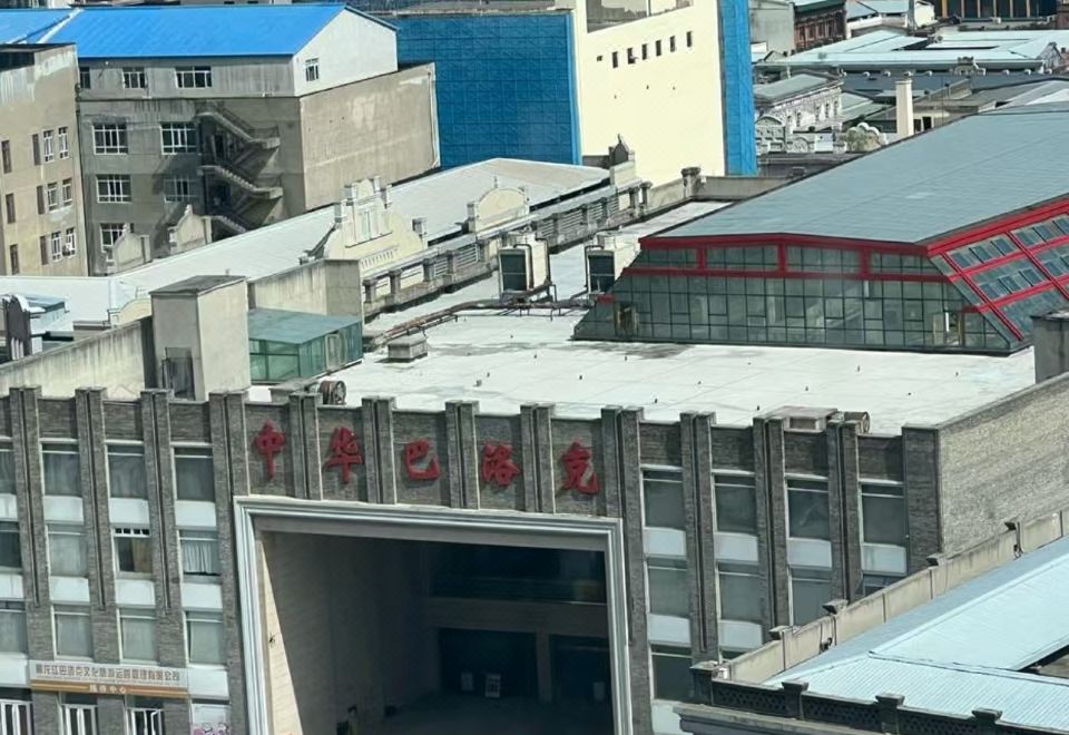 5. 허싱 e스포츠 ..