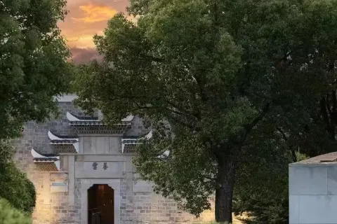 Amanyangyun
