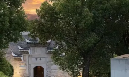 Amanyangyun