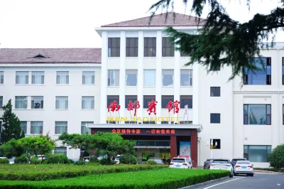 Nanjiao Hotel Các khách sạn ở Khu vực Vườn Bách thảo