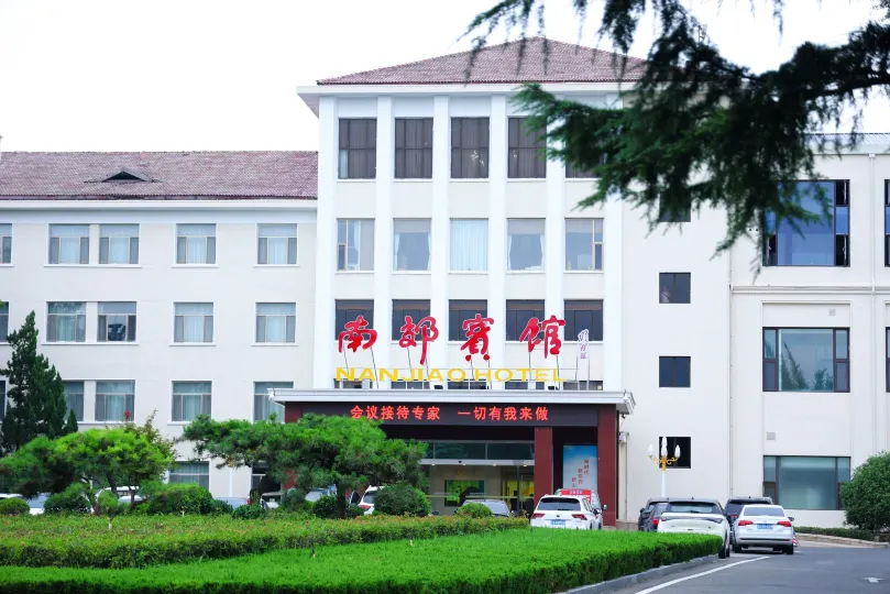 Nanjiao Hotel