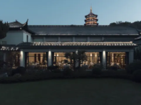 浙江西子賓館·汪莊·西湖名園 鄰近三潭印月的酒店
