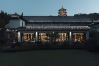 Zhejiang Xizi Hotel · Wangzhuang · West Lake Famous Garden
