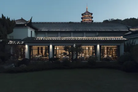 Zhejiang Xizi Hotel · Wangzhuang · West Lake Famous Garden