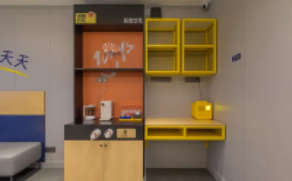 7Days Inn Hotel (Huangshan Hongcun Scenic Area)