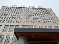 Huilong Hote Hotels in Tumed Right Banner