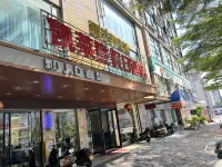 kailaideng  Holiday Hotel (Maoming Wanda Plaza) Hotels in Shuidong Area