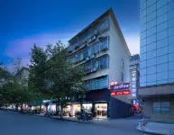 One Thousand and One Nights Hotel (Yichun Drum Tower Pedestrian Street) Hotel a Yuanzhou Drum Tower Plaza