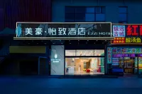 Ezzi Hotel Hotels near Miaomei Non-legacy Museum