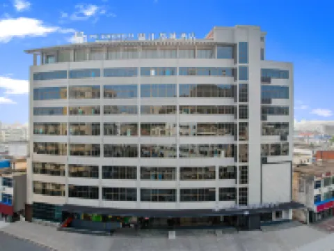 Jinjiang Metropolo Fuyu Road Susong Anqing Hotel Hotels in Susong