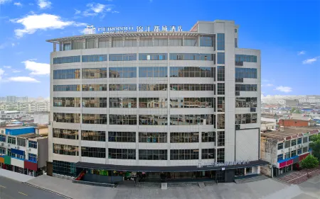 Jinjiang Metropolo Fuyu Road Susong Anqing Hotel