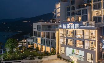 Nanxi Bieyuan Homestay (Xiapu East Wall Branch)