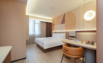 Orange Hotel (Shanghai Xingzhi Road Subway Station)