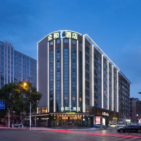 LI·HOTEL