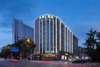 LI·HOTEL Hotels near Hunan International Convention and Exhibition Center