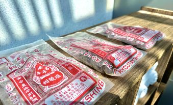 Walnut BnB (Baodong opens rooms according to the number of people)