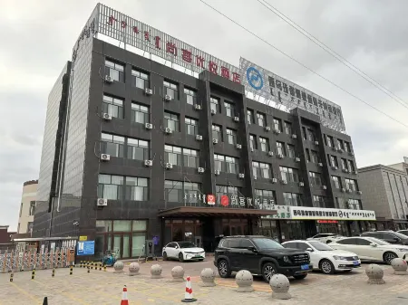 Shankee Coffee Style Hotel (West Ujimqin Banner Mengshang Bank) Отели в г. Сивуци