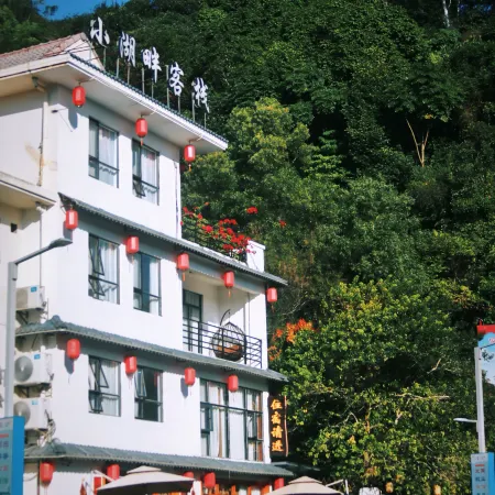 xiaohupan Inn