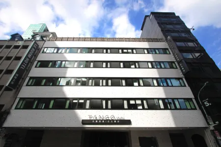 Tango INN Taipei Kaifong Отели рядом с достопримечательностью «Музей императорского дворца»