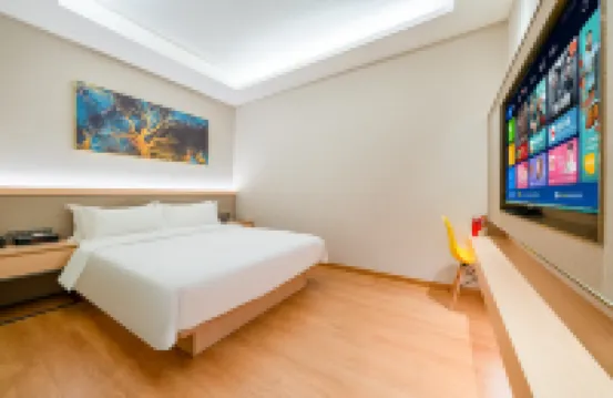 亨利商務酒店（東莞西平地鐵站店）