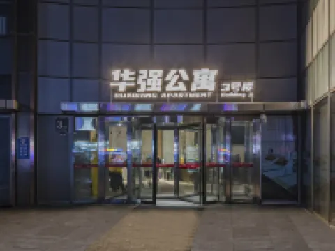 Sunshine Select Homestay (Color TV Tower Night Market) Hotels in Shenyang