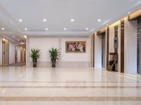 Venus International Hotel (Huizhou West Lake Shuidong Street Branch)