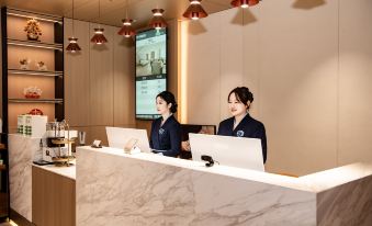 Shengxing Ruijin Hotel