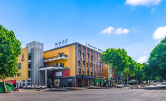 Lavande Hotel(Jingdezhen Museum of Chinese Ceramics and Ancientkiln Store)