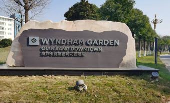 WYNDHAM GARDEN QIANJIANG DOWNTOWN
