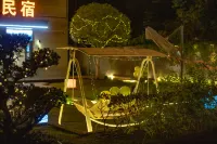 Ye OK B&B (ShopGuangzhou Street Hong Kong Street Branch) - vue sur la montagne
