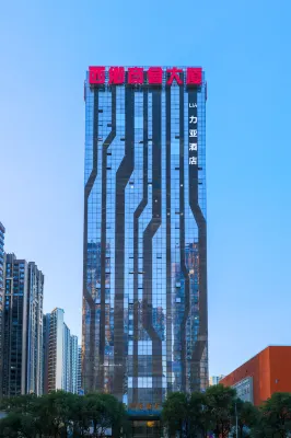 LIA Hotel (Shenzhen Baoan International Airport Beibai Bay Subway Station Store) Отели рядом с достопримечательностью «Xixiang Residential District Party Working Committee Party School»