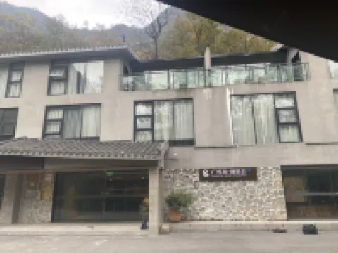 Leye Sleep Valley Hotel Hotels in Leye