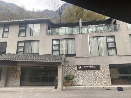 GuangYueShang Collection Shuimiangu Hotel Отели в г. Лее