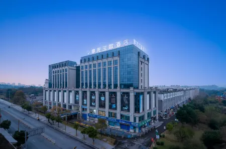 Menglong Lan'ou Hotel Отели рядом с достопримечательностью «Zigong Dinosaur Museum»