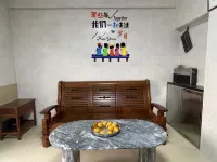 Qianzhuang Homestay