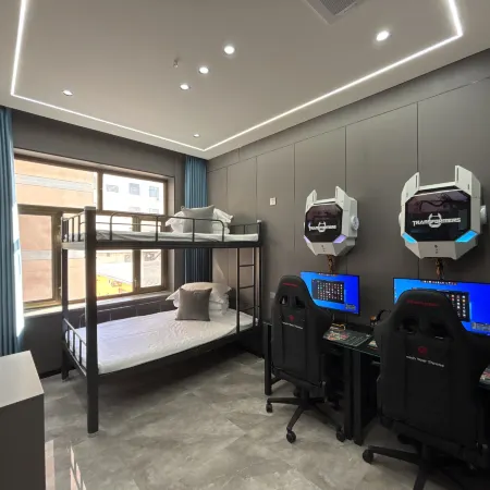 YM E-sports Homestay