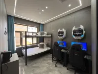 YM E-Sports Hotel - 2성급
