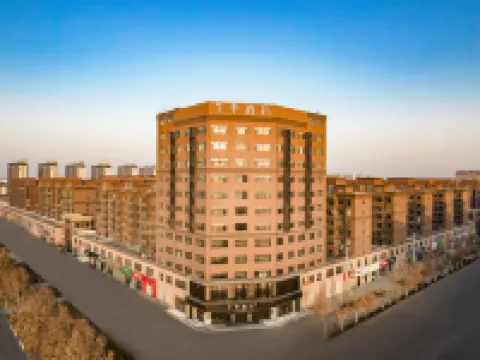 JI Hotel (Shangqiu Yucheng Mulan Avenue) Hotels in Yucheng