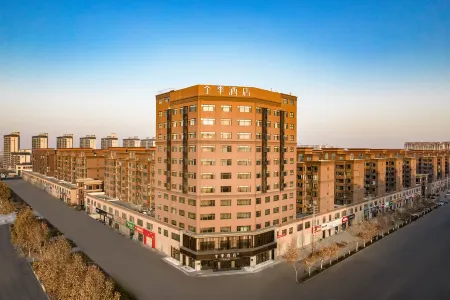 JI Hotel (Shangqiu Yucheng Mulan Avenue) Отели в г. Юйчэн