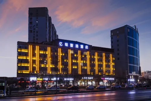 Yiduo Smart Hotel - sarapan