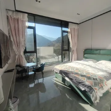 Fushan Light Luxury Homestay
