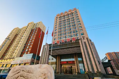 Boyin Hotel