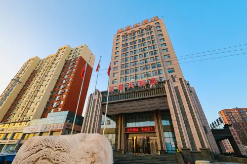 Boyin Hotel Hotels in Jiang County