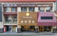 Xi'an Meiyuan Hotel (Wulukou Subway Station Branch)