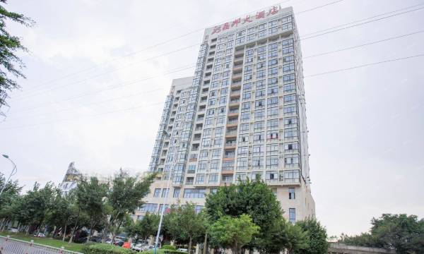 Xiamen Jingbang Hotel