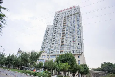 Xiamen Jingbang Hotel Hotels in Xiamen