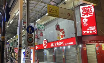 1. YOSHITOK..