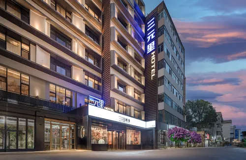 Lanzhou Sanyuanli Hotel (Dongfang Red Square Jingning South Road Branch) - 3 stjerner