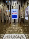 廣元市利州區遇見暖居民宿 - 民宿